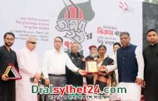 সিলেটে ২১ বীর মুক্তিযোদ্ধা ও ভাষা সৈনিককে সম্মাননা