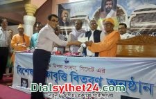 রামকৃষ্ণ মিশনের বার্ষিক উৎসবে ৪০ শিক্ষার্থীকে বিশেষ শিক্ষাবৃত্তি