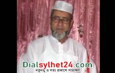 সাংবাদিক মাহমুদ হোসেনের বাবা কমর উদ্দিন আর নেই