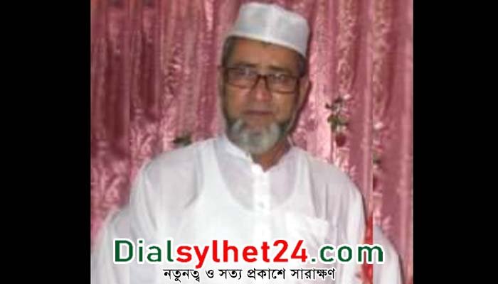 সাংবাদিক মাহমুদ হোসেনের বাবা কমর উদ্দিন আর নেই