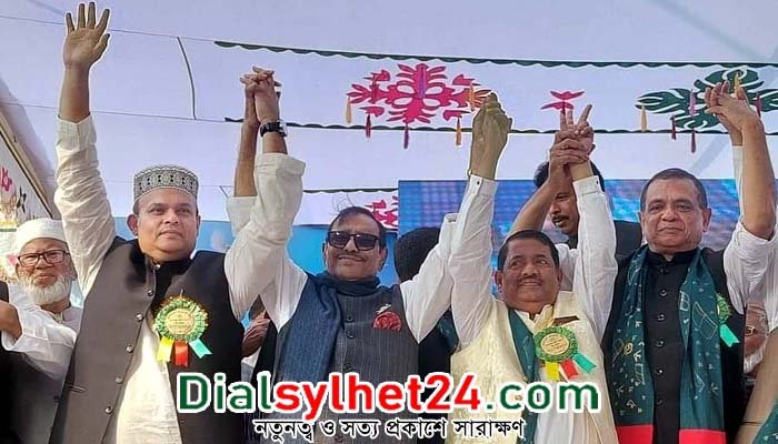 সুনামগঞ্জ জেলা আ. লীগের সভাপতি মুকুট, সাধারণ সম্পাদক পলিন