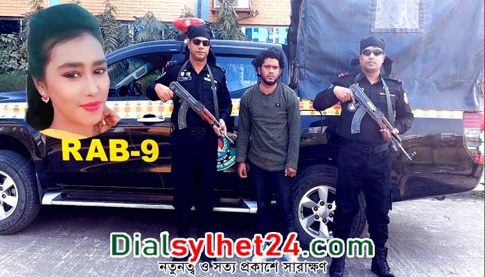 সোনিয়ার মামাতো ভাই সজিব গ্রেপ্তার