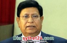 দুইদিনের সফরে আজ সিলেট আসছেন পররাষ্ট্রমন্ত্রী