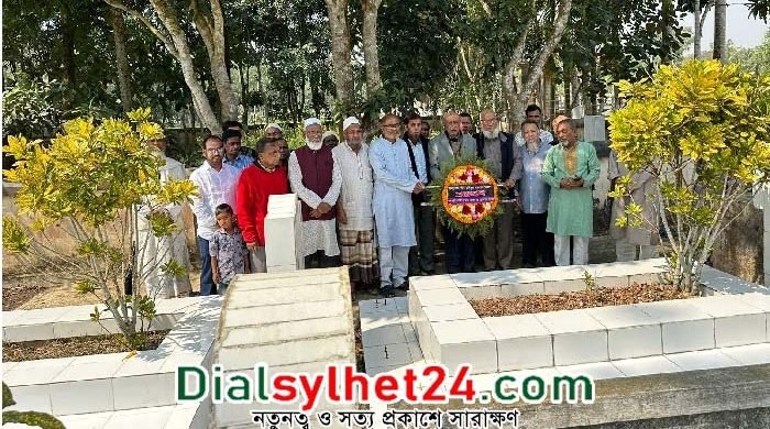 পীর হবিবুর রহমানের ১৯তম মৃত্যুবার্ষিকী পলিত – Dial Sylhet