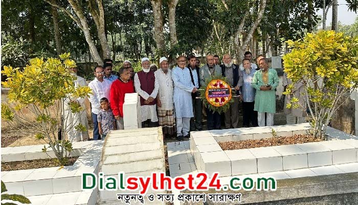 পীর হবিবুর রহমানের ১৯তম মৃত্যুবার্ষিকী পলিত