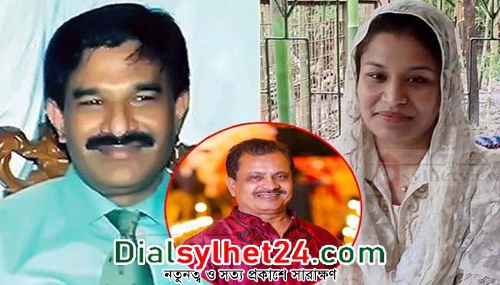 চাচার বিরুদ্ধে হারিছকন্যার জিডি