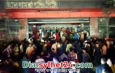 অগ্নিকাণ্ডের বিশাল ক্ষতি থেকে বাঁচল আল-হামরা শপিং সিটি