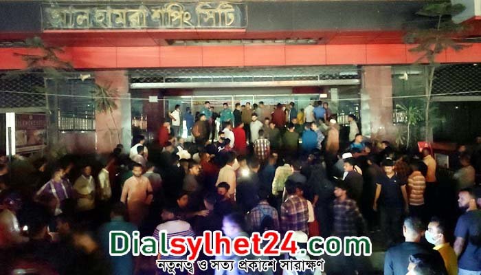 অগ্নিকাণ্ডের বিশাল ক্ষতি থেকে বাঁচল আল-হামরা শপিং সিটি