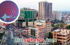 ৮ মাত্রার অধিক ভূমিকম্পের ঝুঁকিতে সিলেট অঞ্চল