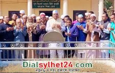 কানাইঘাটে বায়মপুরীর মাজার জিয়ারতে আনোয়ারুজ্জামান