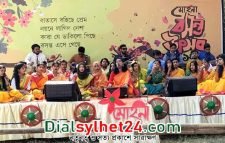 ঋতুরাজ বসন্তকে বরণ করে নিল সিলেট