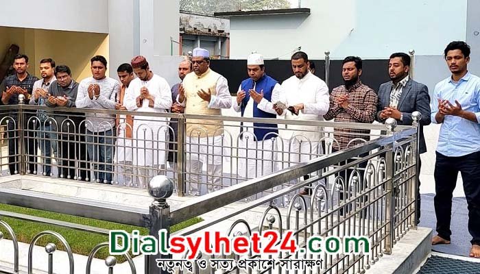 আল্লামা ফুলতলীর মাজার জিয়ারতে আনোয়ারুজ্জামান চৌধুরী