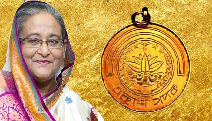 আজ একুশে পদক-২০২৩ বিতরণ করবেন প্রধানমন্ত্রী