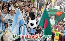 ফুটবল উন্নয়নে আর্জেন্টিনার সঙ্গে চার বছরের চুক্তিতে যাচ্ছে বাংলাদেশ