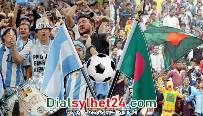ফুটবল উন্নয়নে আর্জেন্টিনার সঙ্গে চার বছরের চুক্তিতে যাচ্ছে বাংলাদেশ