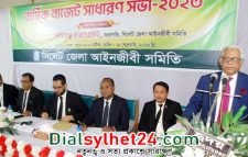 সিসিক নির্বাচনে প্রার্থিতা ঘোষণা করলেন মিসবাহ সিরাজ