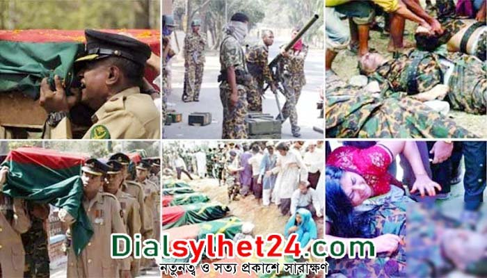 পিলখানা ট্র্যাজেডির ১৪ বছর আজ