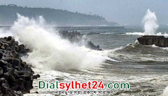 নিউজিল্যান্ডে প্রবল ঝড়-বৃষ্টিতে বিদ্যুৎবিহীন অর্ধ লক্ষাধিক বাড়িঘর