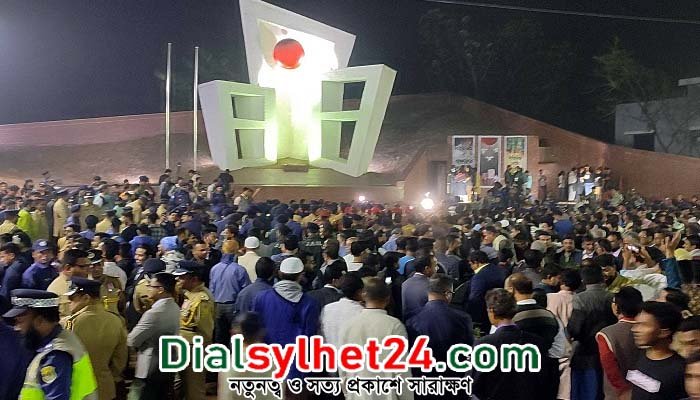 সিলেট কেন্দ্রীয় শহীদ মিনারে একুশের কর্মসূচি শুরু