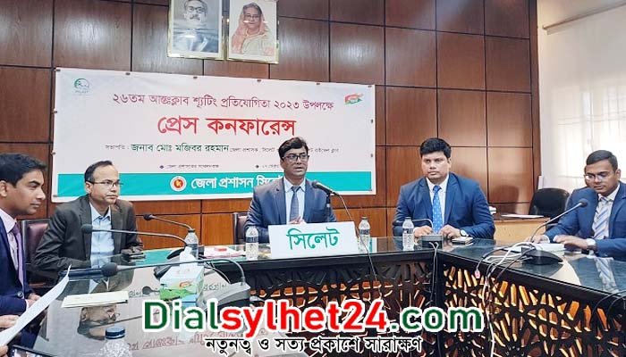 আজ থেকে সিলেটে শুরু হচ্ছে আন্তঃক্লাব শ্যুটিং প্রতিযোগিতা