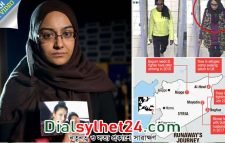 ‘শামীমা বেগমকে যুক্তরাজ্যে ফেরার অনুমতি দেওয়া উচিত’