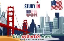 যুক্তরাষ্ট্রে উচ্চশিক্ষায় ক্লাস শুরুর এক বছর আগেই করা যাবে ভিসার আবেদন