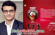 আজ ঢাকায় আসছেন সৌরভ গাঙ্গুলী