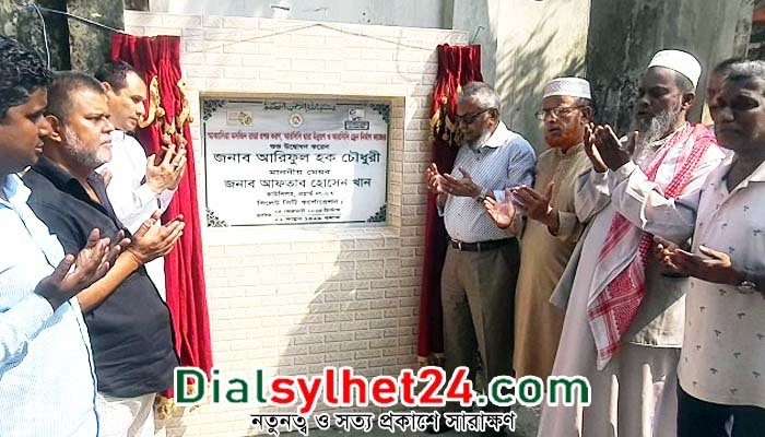 যোগাযোগ ব্যবস্থাপনায় সর্বাধিক গুরুত্ব দিচ্ছে সিসিক : মেয়র আরিফ