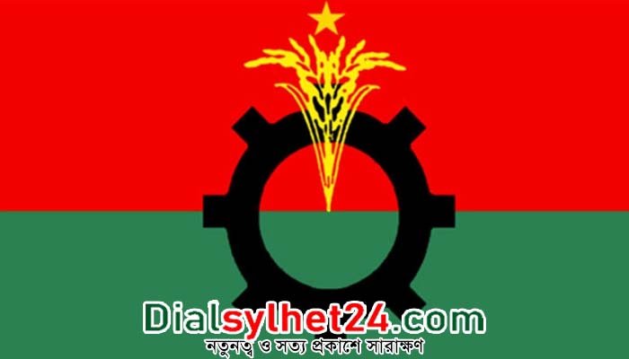 জেলায় জেলায় বিএনপির পদযাত্রা আজ