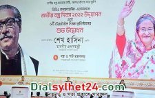 বাংলাদেশের তৈরী পোশাকের নতুন বাজার অনুসন্ধান করুন : প্রধানমন্ত্রী