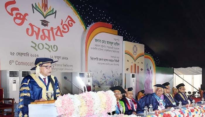 সরকারি চাকরিজীবীরা গাড়ি-বাড়ির চিন্তায় বিভোর: রাষ্ট্রপতি