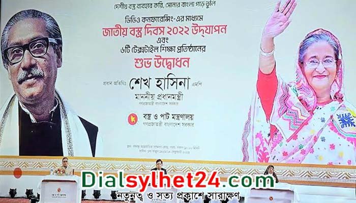 বাংলাদেশের তৈরী পোশাকের নতুন বাজার অনুসন্ধান করুন : প্রধানমন্ত্রী