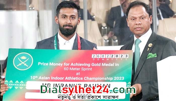 ইমরানুরকে ১১ লাখ টাকা পুরস্কার দিলেন সেনাপ্রধান