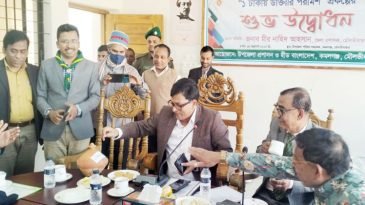 কমলগঞ্জে ১ টাকায় ডাক্তারি পরামর্শ প্রকল্পের উদ্বোধন