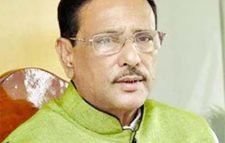 বিএনপি’র রাজনীতি ঘোমটা পরা রাজনীতি