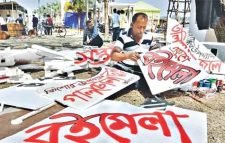 পর্দা উঠছে প্রাণের মেলার