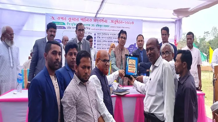পিএইচডি ডিগ্রি অর্জন করায় কমলগঞ্জে নিজ জন্মভূমিতে সংবর্ধিত হলেন ড. তপন কুমার পালিত
