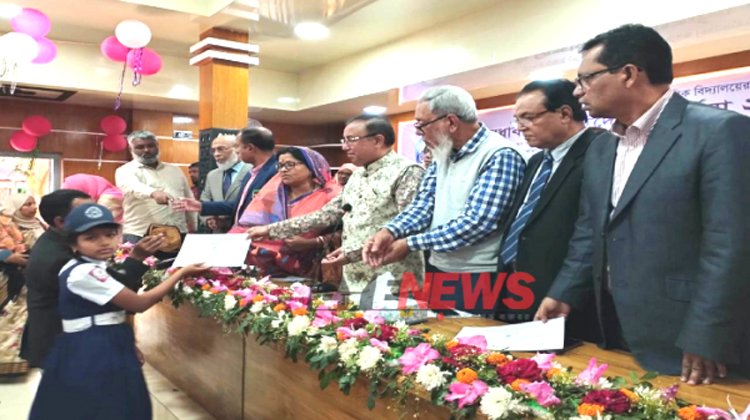 প্রাথমিকের শিক্ষার্থীদের সম্বর্ধনা দিল পৌরসভা