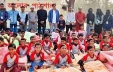 কুলাউড়ায় পথশিশুদের প্রধানমন্ত্রীর উপহার বিতরণ 