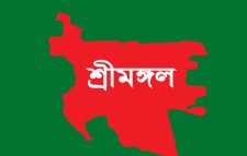 শ্রীমঙ্গলে ট্রেনে বস্তায় গলাকাটা হরিণ