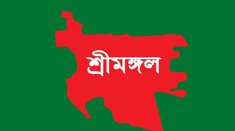 শ্রীমঙ্গলে ট্রেনে বস্তায় গলাকাটা হরিণ