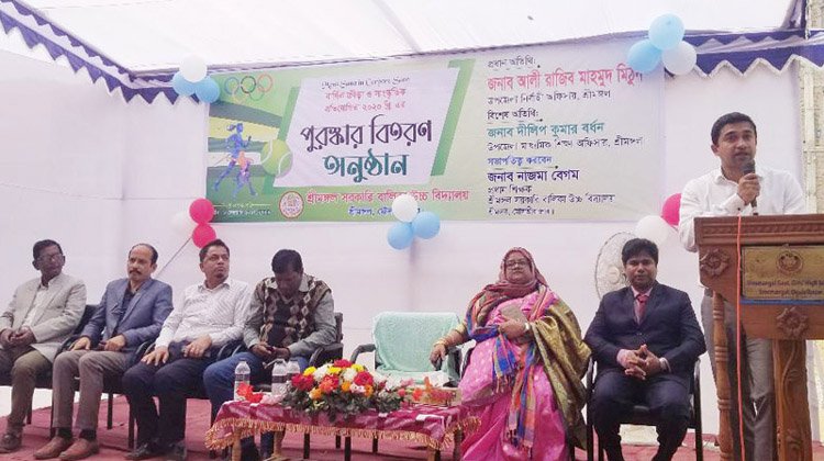 শ্রীমঙ্গল সরকারী বালিকা বিদ্যালয়ের ক্রীড়া প্রতিযোগিতা পুরস্কার বিতরণ