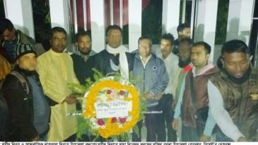 দক্ষিণ সুরমা উপজেলা প্রেসক্লাবের শহীদ দিবস ও আন্তর্জাতিক মাতৃভাষা দিবস পালন
