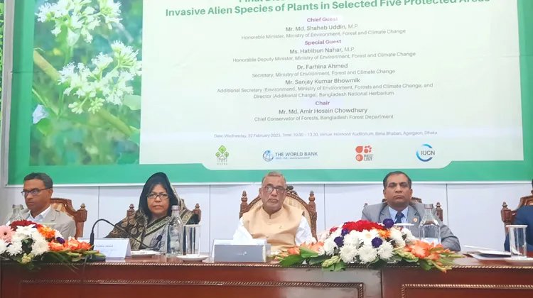 ৫ টি রক্ষিত এলাকায় ১৭ টি আগ্রাসী প্রজাতির উদ্ভিদ চিহ্নিত : পরিবেশমন্ত্রী