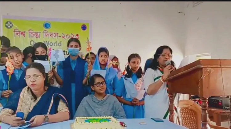 গার্ল গাইডসের আয়োজনে বিশ্ব চিন্তা দিবস পালিত