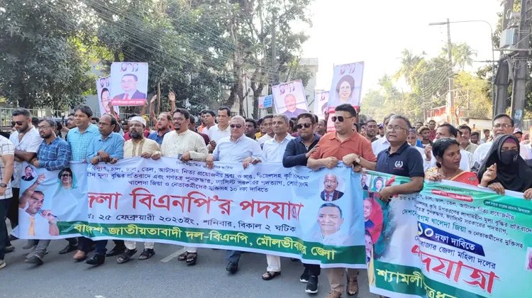 শ্রীলংকায় যেরকম মন্ত্রীদের ধরে ধরে মুরগী জবাই করেছে, সেরকম তাদের সাথেও বাংলাদেশের জনগন করে কি না। : বিএনপি চেয়ারপার্সনের উপদেষ্টা এনামুল হক চৌধুরী