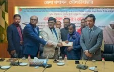 মৌলভীবাজারে ভূমি অধিগ্রহণে ক্ষতিগ্রস্তদের চেক বিতরণ