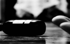 বিষপানে যুবকের মৃত্যু