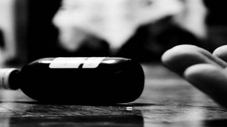 বিষপানে যুবকের মৃত্যু