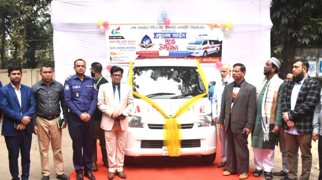 মানবিক কাজে এম্বুলেন্স সার্ভিস চালু করে দৃষ্টান্ত স্থাপন করলো বোরহান উদ্দিন সোসাইটি